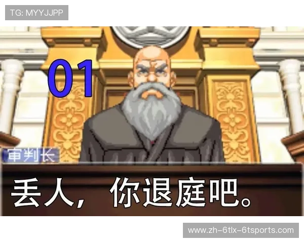 德甲球队名称沙雕：德甲球队名称中的创意沙雕元素与文化现象