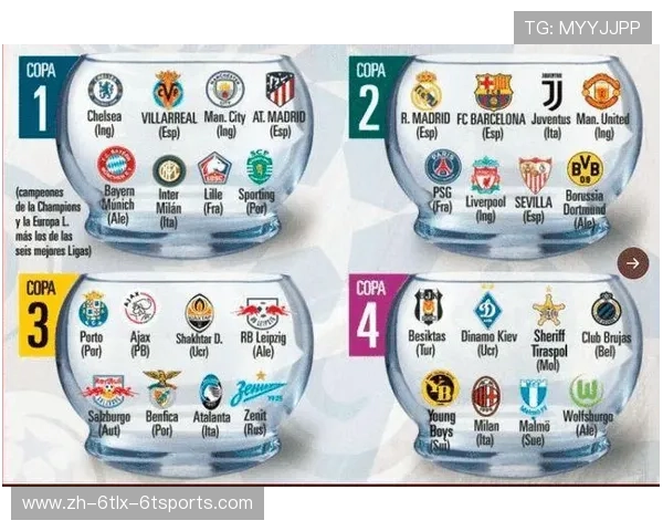 西甲积分榜与意甲积分榜详细排名比较 西甲积分榜与意甲积分榜详细排名比较