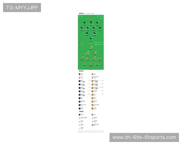 德甲入球最多的球队盘点：攻击火力全面排行
